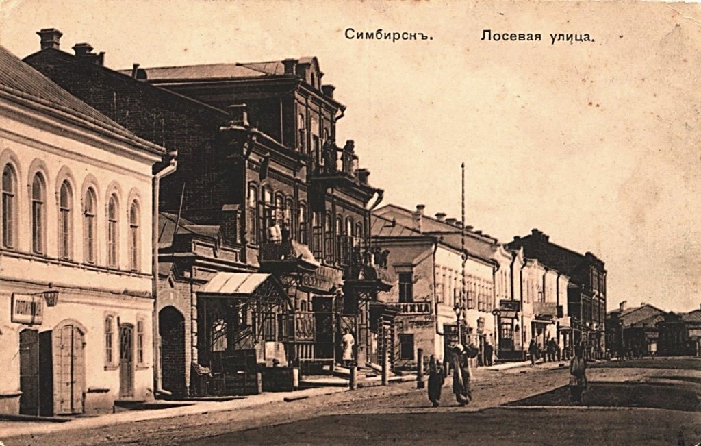 Неочевидный исторический маршрут по центру Ульяновска